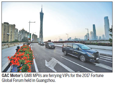 1512699706801037088.jpg a41f726b05111b94164e15.jpg