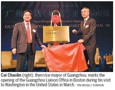 1512701756669023741.jpg a41f726b05111b9419ad2c.jpg