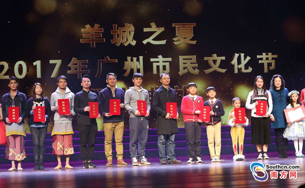 1513064909796068362.jpg d0278891c75b1b98323e2b.jpg