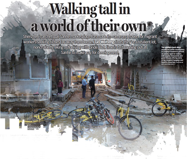 1514182726400038705.jpg 00221917e13e1b9d3d8507.jpg