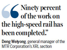 1514185004432048762.jpg a41f726b05111ba3e3e306.jpg