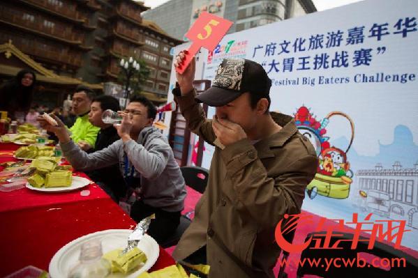 1514281483991008694.jpg 4ccc6a36151d1ba8324002.jpg