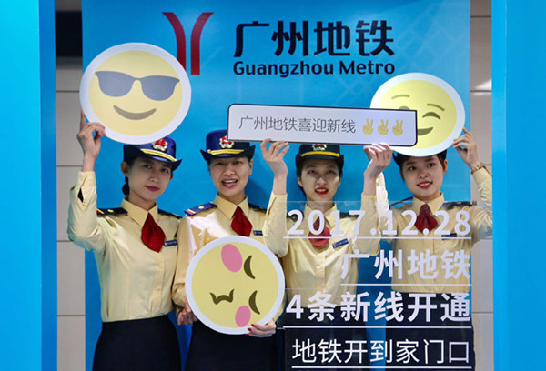 1514538387173003884.jpg 0023248155c61baedce433.jpg