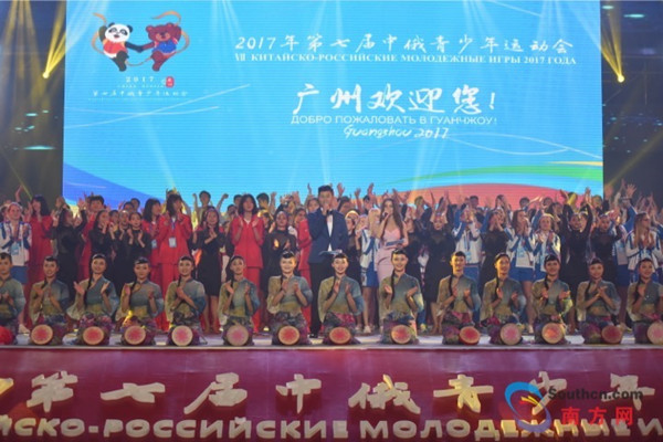 1510020232510050258.jpg f80f41f808761b680e9c01.jpg