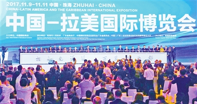 1510533937325031186.jpg expo.jpg