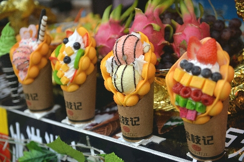 1510564073039067207.png b8975a50e7711b70959f3c.png