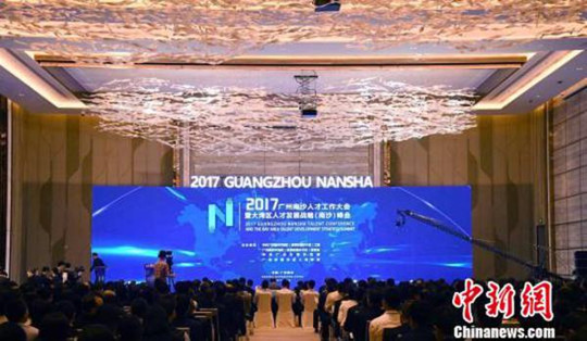 1510824722076065104.jpg B7E305E4F7A98CEB3B0CA6FAEDB58B95.jpg