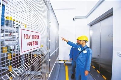 1511138954842061963.jpg power.jpg