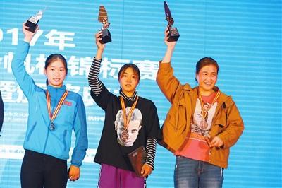 1511228739789045763.jpg win.jpg