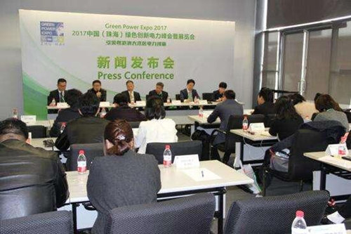 1511314992965043303.jpg press_副本.jpg