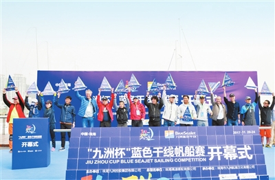 1511400507913020395.jpg open.jpg