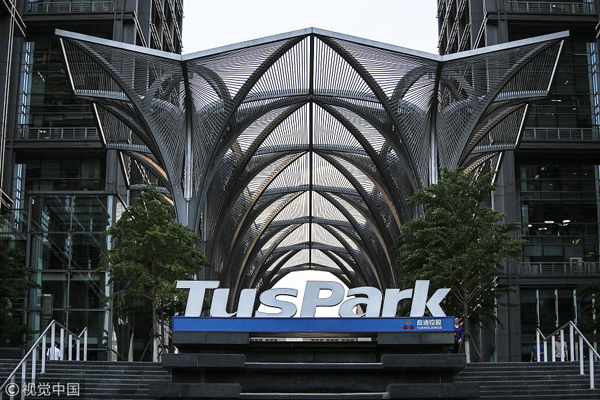 1511924017551045375.jpg d8cb8a14fbeb1b8630aa21.jpg