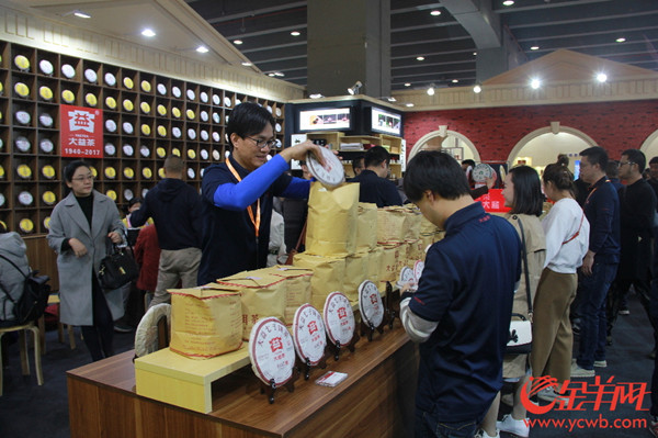 1511833308700069251.jpg 1122011027_15116540395531n.jpg