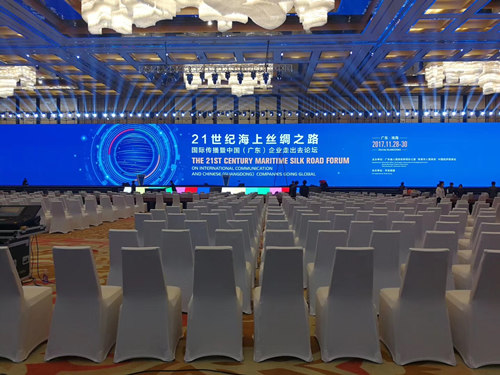 1511920301845053090.jpg fm_副本.jpg