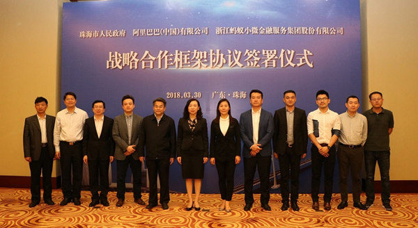 1522720055800042451.jpg ali_副本.jpg