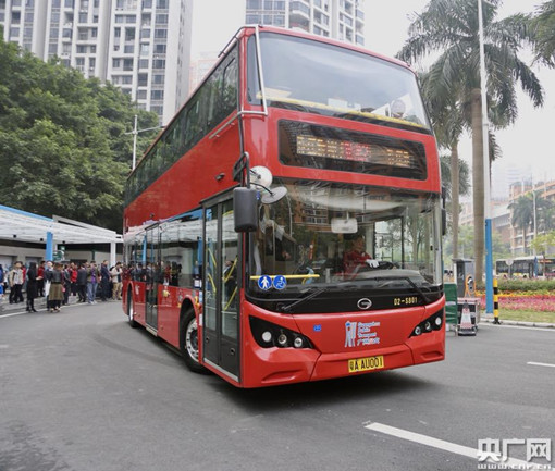 1514882775820094588.jpg W020171230624601599350.jpg