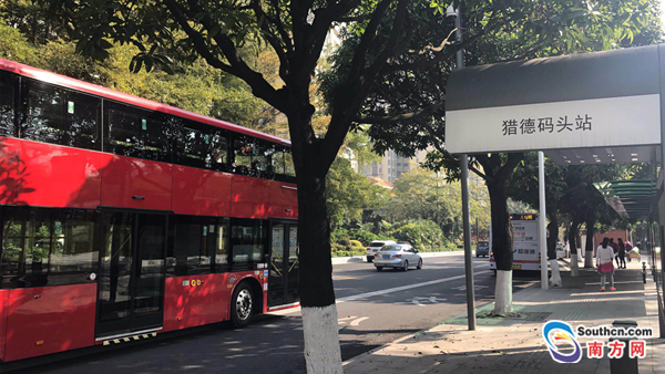 1515119225939097463.png b8975a50e7711bb70cfe25.png