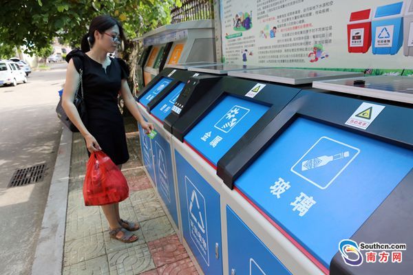 1515480368126073056.jpg d0278891c75b1abee84051.jpg