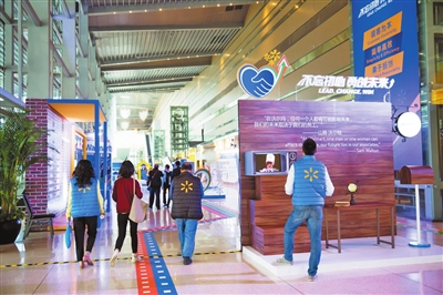 1520819539507097299.jpg mt.jpg