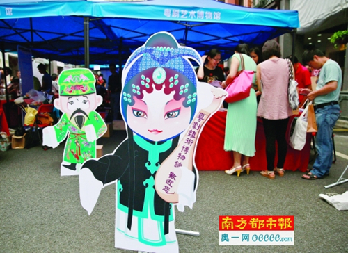 1494925697158016023.jpg museum2_副本.jpg