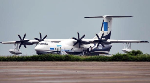 1495506967132096911.jpg plane2_副本.jpg