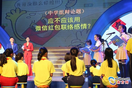 1496222123141026577.jpg mayor4_副本.jpg