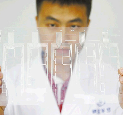 1497837877944070914.jpg 微信截图_20170616050744.jpg