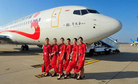 1498096074665046384.jpg a2.jpg