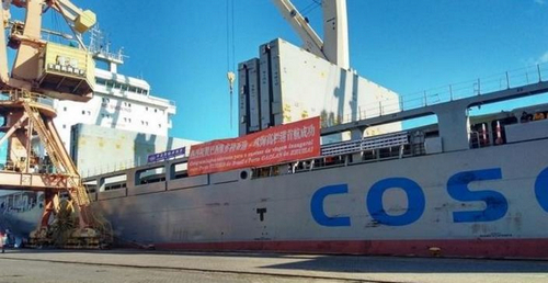 1499132794702012846.jpg v.jpg