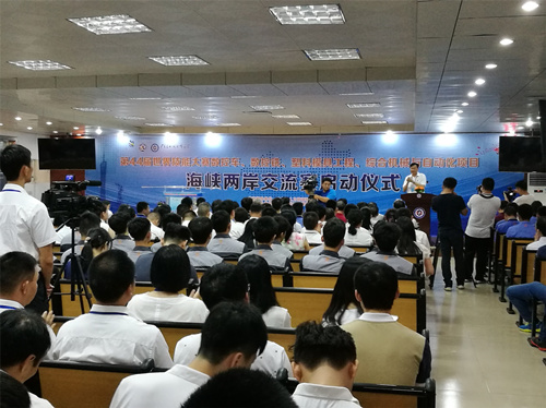 1499327580088060581.jpg exchange_副本.jpg