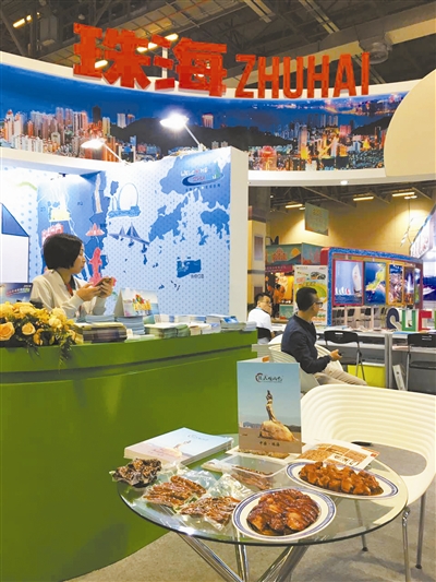 1499996432249067210.jpg food.jpg