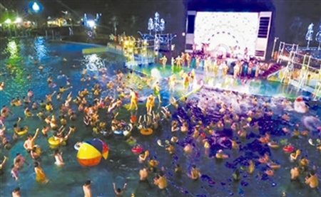 1500255649328004143.png ocean_副本.png