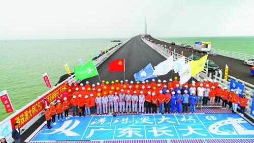 1501465959031091276.jpg bg.jpg