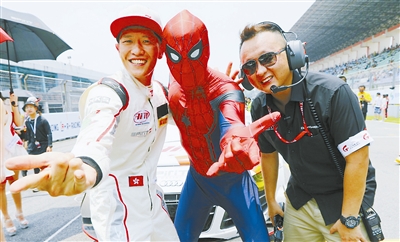 1501551513424061168.jpg gt2.jpg