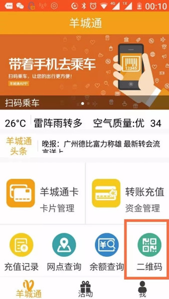 1501574511487003243.jpg 1501494542469.jpg