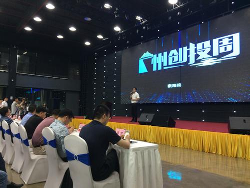 1501744496432084372.jpg u=2038124497,1061694127&fm=11&gp=0.jpg