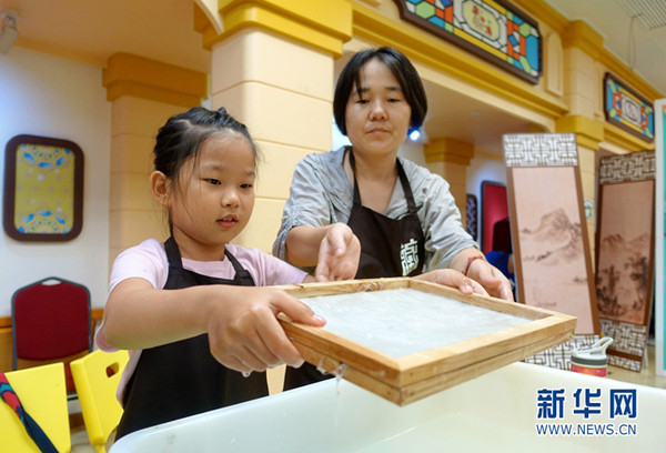 1501835477341063186.jpg 4.jpg