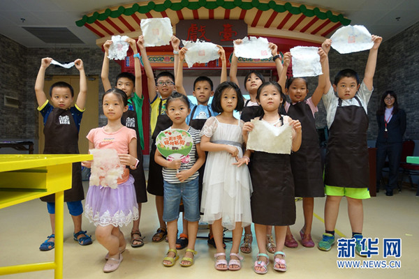 1501835573091017561.jpg 9.jpg