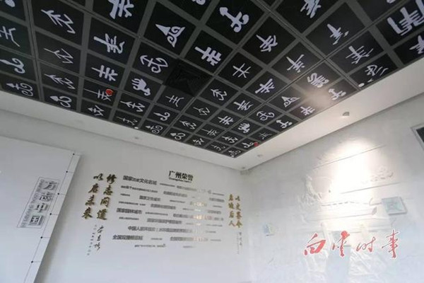 1502155542957038629.jpg 31f64_31d30002fc8f04985482.jpg