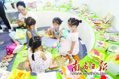 1502694535494093864.jpg d0278891c75b1af9d12c28.jpg