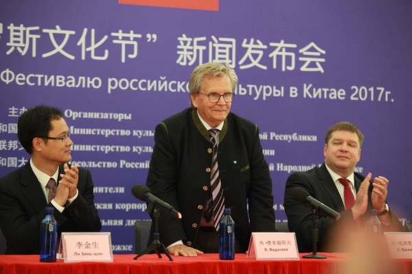 1505294725428036807.jpg 600x450_CU5UUQR800AJ0003.jpg