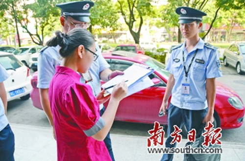 1505353830434053661.png reform.png