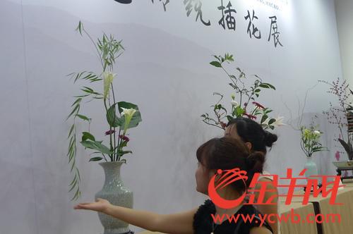 1505468087952013716.jpg 4ccc6a36151d1b1f6fd007.jpg