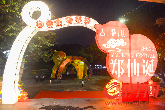 1505714639030008638.jpg 448a5bb126681b24dc890c.jpg