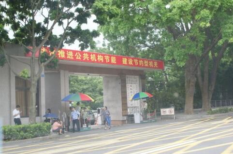 1505979703603022176.jpg gov.jpg