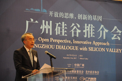 1506072005071039804.jpg 蔡朝林_副本.jpg