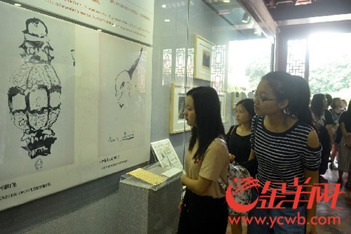 1506048389757050927.jpg 22462bZ3_0.jpg