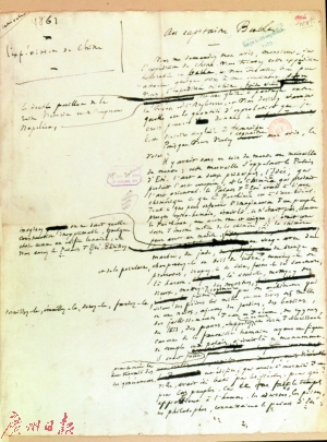 1506048462746035668.jpg 903a6c5c-9eeb-447e-b292-49deb045294c.jpg