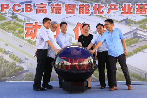 1506562874291034030.jpg pcb.jpg