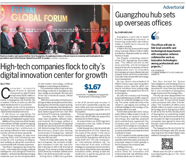 1506589220621008249.jpg proxy_副本.jpg